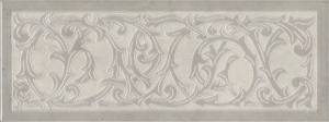 Декор Kerama Marazzi Монсанту HGD\B504\15147 3 серый светлый 40x15