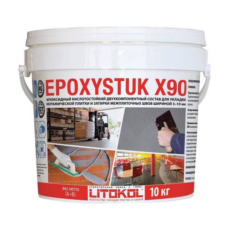 Затирка эпоксидная LITOKOL EPOXYSTUK X90 Белый 10 кг