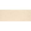 Керамогранит Kerlite Elegance Silk Via Condotti 100x300