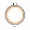 Встраиваемый светильник Citilux Hardy CL002D10 фото 3