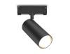 Трековый светодиодный светильник Ambrella light Track System GL2315 фото 2