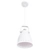Светильник подвесной Arte Lamp Luned A2214SP-1WH