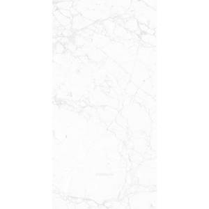 Керамогранит NT Ceramic Marmo NTT99518M Impero Carving 60x120