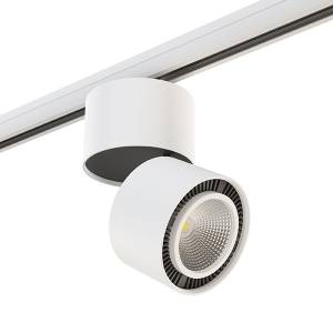 Светильник трековый Lightstar Forte Muro A1T213816 15W 3000K белый