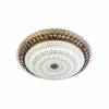 Потолочный светильник LED4U L1109-400 AB