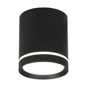 Потолочный светодиодный светильник Omnilux Capurso OML-102419-05