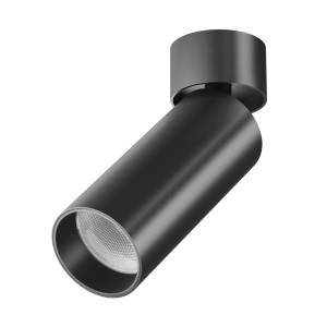 Потолочный светильник Technical FOCUS LED C055CL-L12B3K-W-B