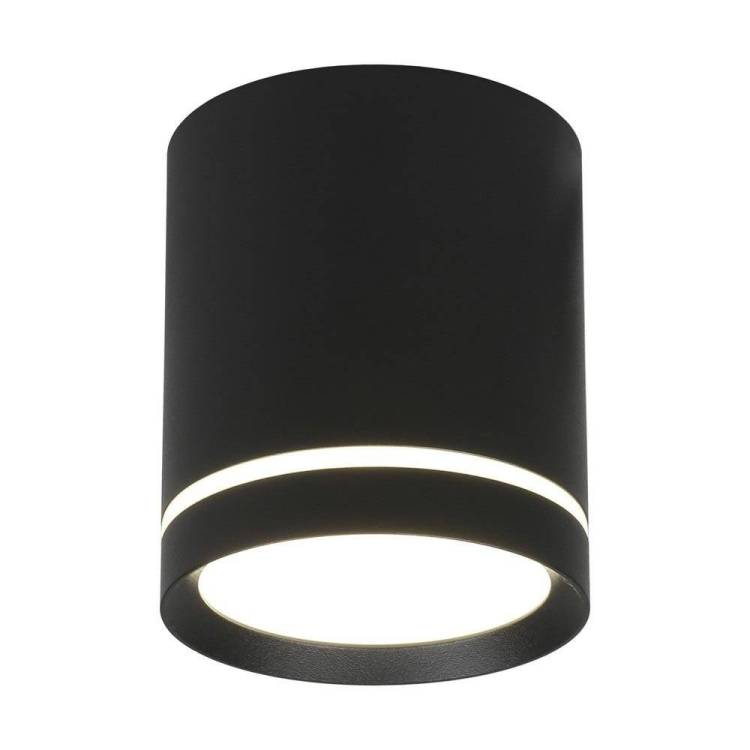 Потолочный светодиодный светильник Omnilux Capurso OML-102419-05