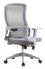 Кресло компьютерное Stool Group TopChairs Argo WH-978BG grey серый фото 4