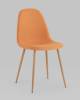 Набор из 4 стульев Stool Group Валенсия SN OS-001-V 1009-12 DUAL X4 оранжевый фото 2
