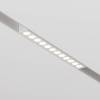 Трековый светильник Maytoni Exility TR031-4-12WTW-M-DSZ-W фото 3