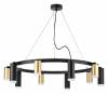 Подвесная люстра Lightstar Rullo LR0204058750 фото 2