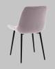 Стул Stool Group Флекс N AV 405N-N15-KP3-08 светло-сиреневый фото 7