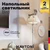 Торшер Maytoni Bird ARM013-22-W фото 2