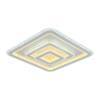 Потолочная люстра Profit Light 7150 WHT