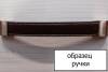 Шкаф-пенал Sanflor Техас L, венге, северное дерево светлое фото 6