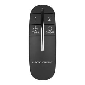 Пульт ДУ Elektrostandard 16001/02 2 канала черный
