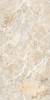 Керамогранит Gresant Breccia Boreale Beige Infinia Polished 60х120