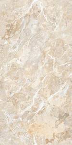 Керамогранит Gresant Breccia Boreale Beige Infinia Polished 60х120