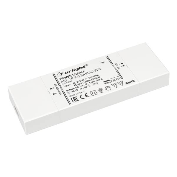 Блок питания Arlight Arv Sp 33263