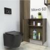 Шкаф Comforty Моно-60 00-00013803 дуб темно-коричневый фото 4