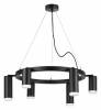 Подвесная люстра Lightstar Rullo LR0163738730 фото 2