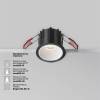 Встраиваемый светильник Technical Alfa LED DL043-01-10W4K-RD-B-1 фото 4