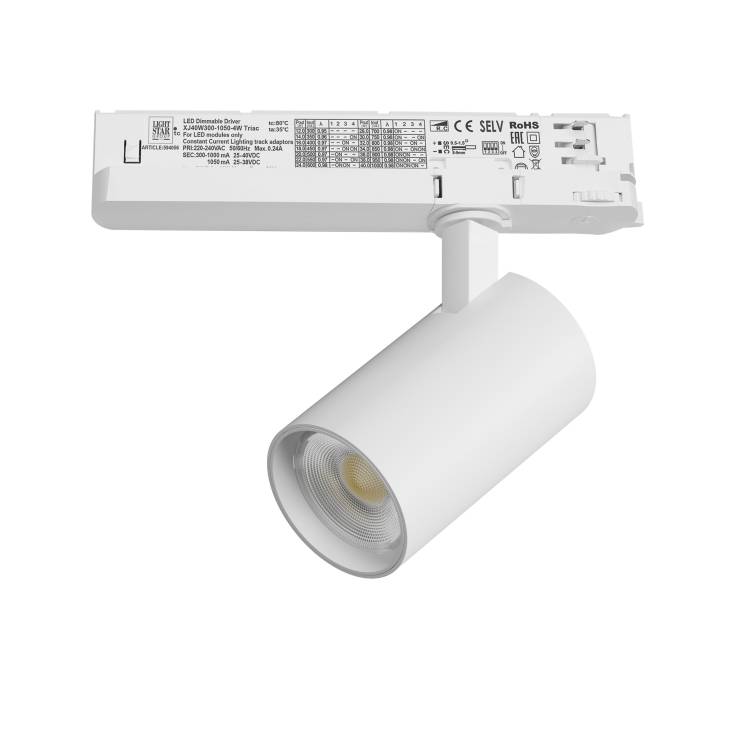 Трековый светодиодный светильник Lightstar Alta Base A5146TRIAC