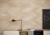 Керамогранит Saloni Eukalypt JRZ630 FNB630 Pav. Marron 20X120 фото 8