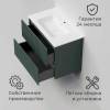 Тумба под раковину La Fenice Terra Twin Grigio FNC-01-TER-G-80-2 серо-зеленая матовая 80 см фото 4