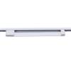 Трековый светильник Reluce 06186-9.3-001QY LED30W WT