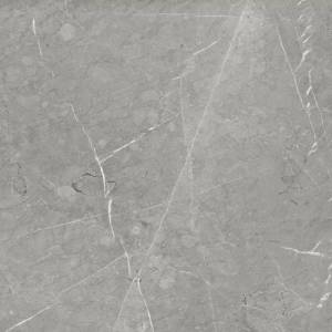 Керамогранит Kerranova Skala K-2202/LR Grey Beige 60x60