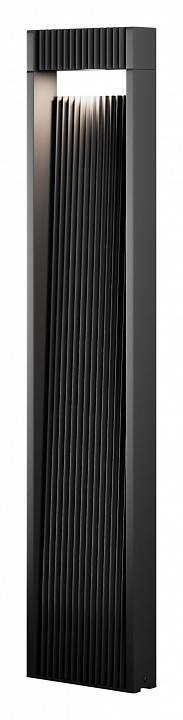 Уличный высокий светильник Maytoni Sten O444FL-L13GF3K1