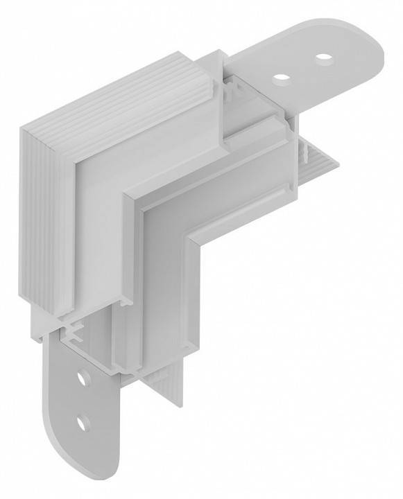 Соединитель угловой L-образный Arte Lamp Optima A731733