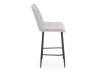 Полубарный стул Notta Челси 632545 Светло-серый (zd 960) фото 5