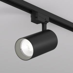 Трековый светильник Denkirs Solid Koper Dk6456-Bk