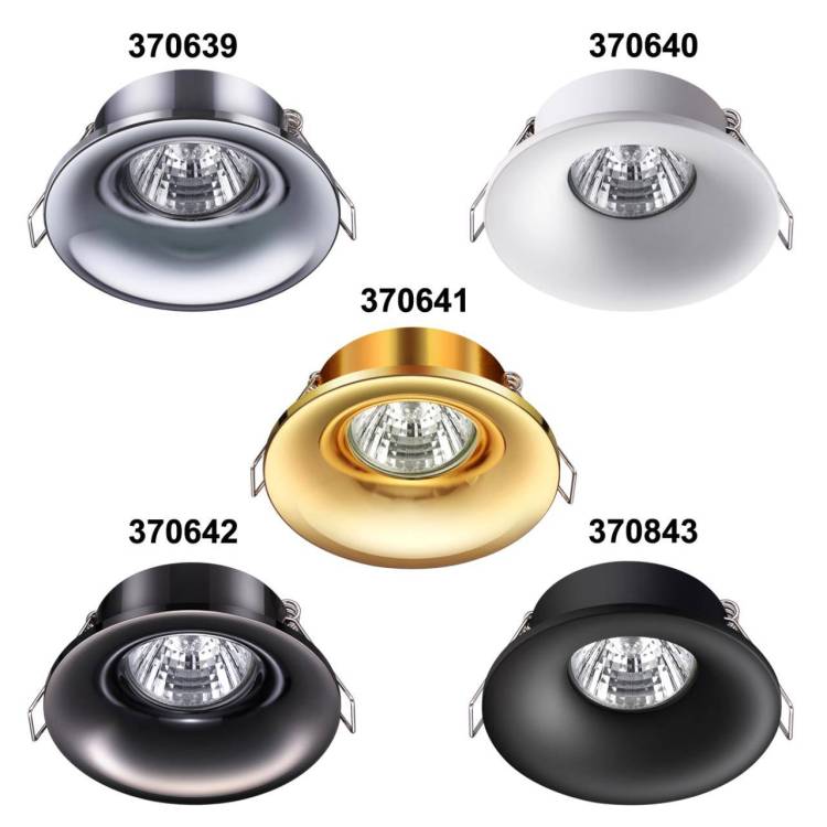 Встраиваемый светильник Novotech Spot 370843