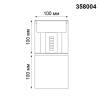 Уличный настенный светодиодный светильник Novotech Street Kaimas 358004 фото 3