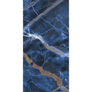 Керамогранит Naxos Rhapsody 117423 Universe Levigato Rettificato 60x120