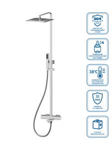 Душевая стойка BelBagno KRAFT-VSCM-T-IN с тропическим душем, поворотным изливом и термостатом, сатин