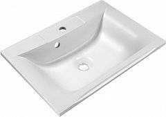 Раковина BelBagno Marino 65