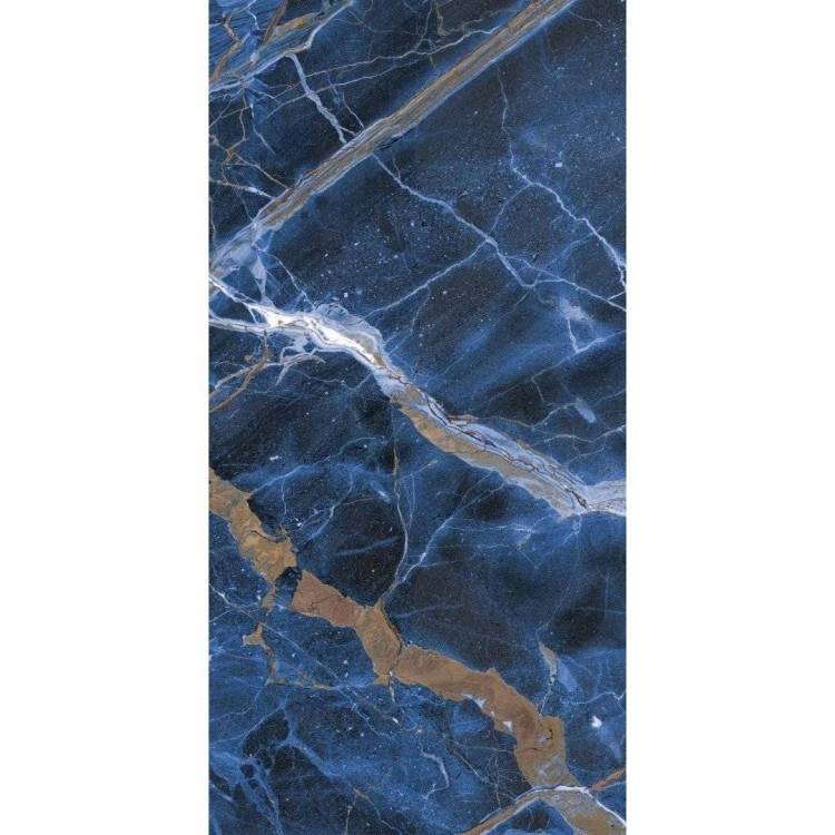 Керамогранит Naxos Rhapsody 117423 Universe Levigato Rettificato 60x120