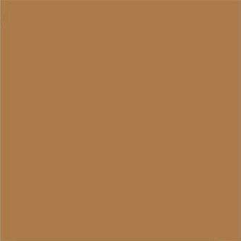Керамическая плитка Vives Satinados Marron Mate 20x20