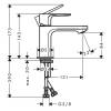 Смеситель для раковины Hansgrohe Rebris S 72514000 хром фото 2