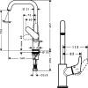 Смеситель для раковины Hansgrohe Focus 31609000 фото 8