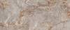 Керамогранит Ava Ceramica Breccia Argentum 163012 Nat/Rett 120X280