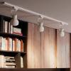 Трековый светильник Gauss Track Light Bulb TR014 фото 6
