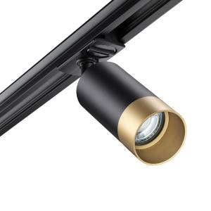 Трековый светильник Novotech Port 370863