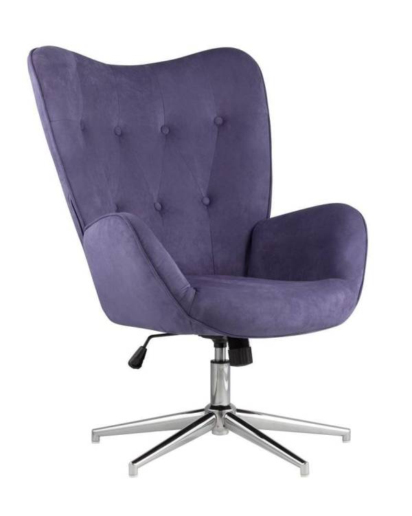 Кресло Stool Group Филадельфия FUCHS HY-82 синий