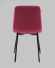 Стул Stool Group Одди AV 406N-Cbor-KP3-08 красный, велюр фото 6
